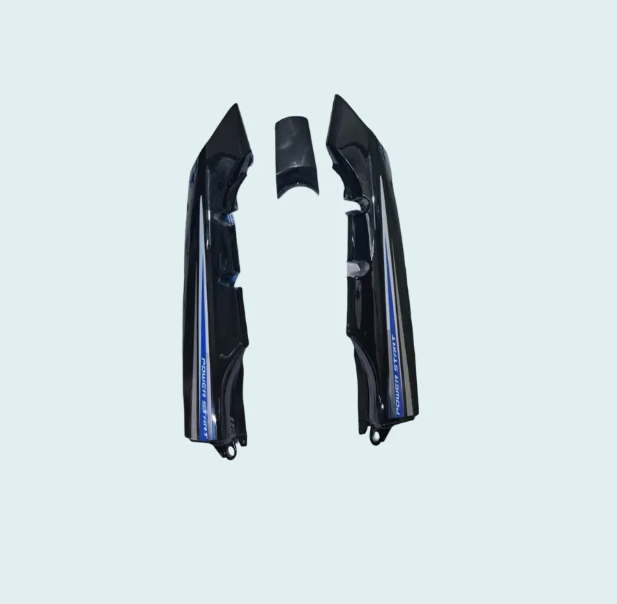 TAIL PANEL - FIT FOR PASSION PRO