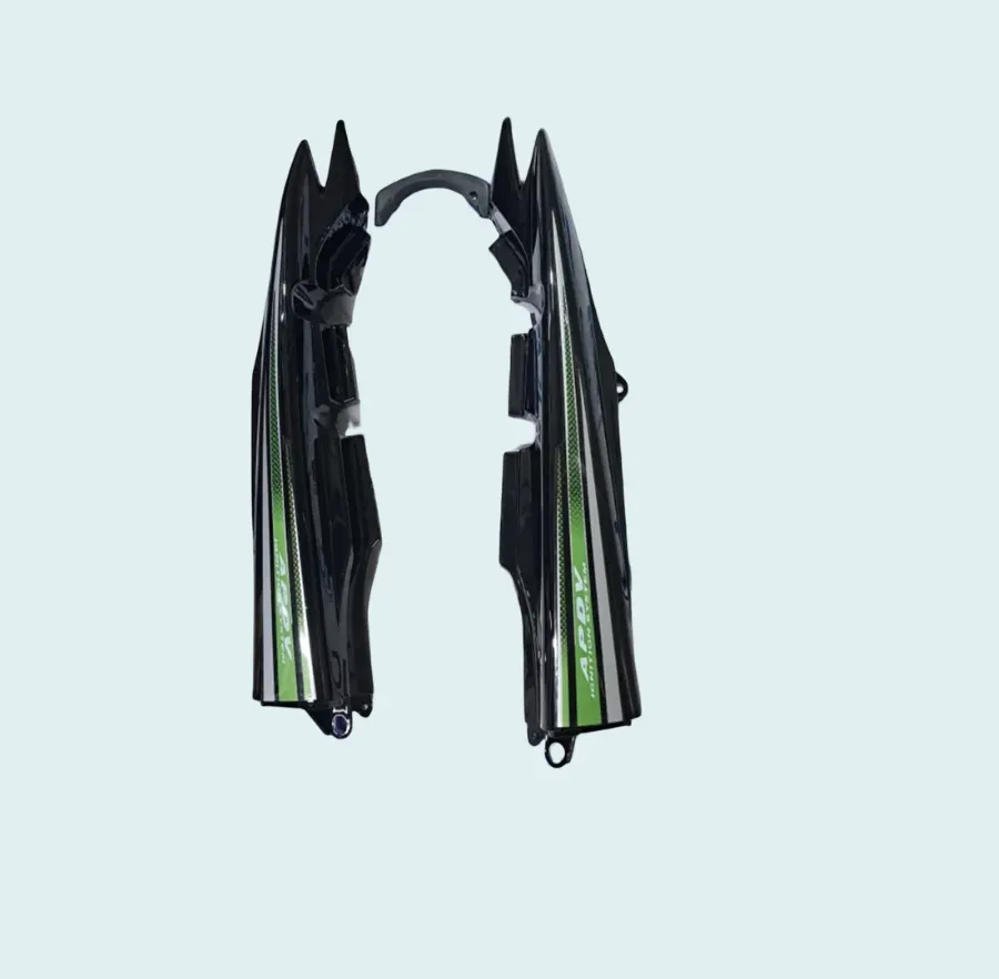 TAIL PANEL - FIT FOR PASSION PRO DIGITAL