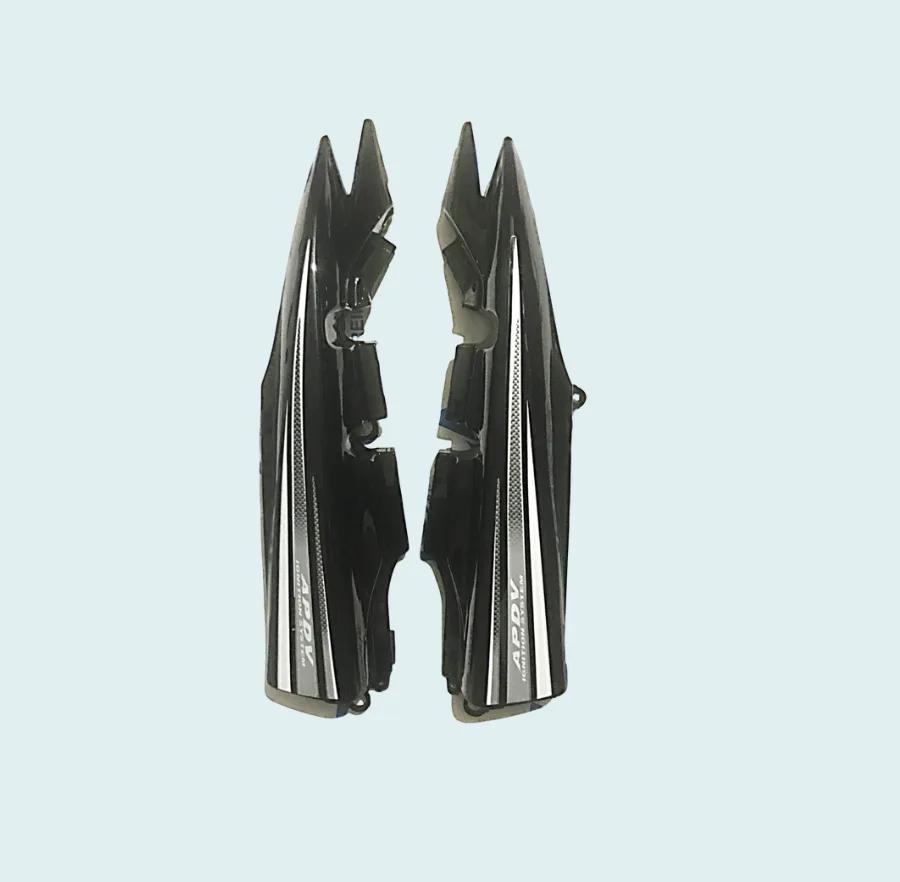 TAIL PANEL - FIT FOR PASSION PRO DIGITAL